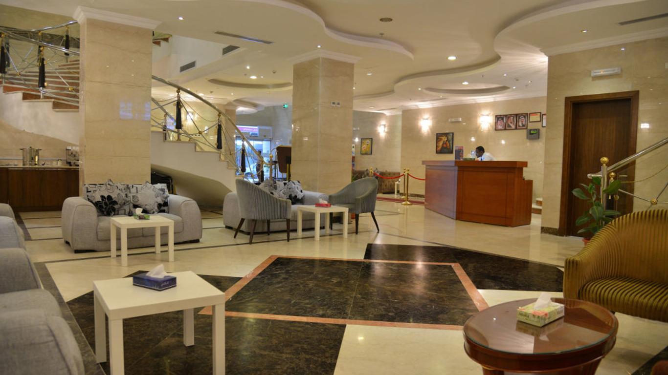 Dar Al Shohadaa Hotel